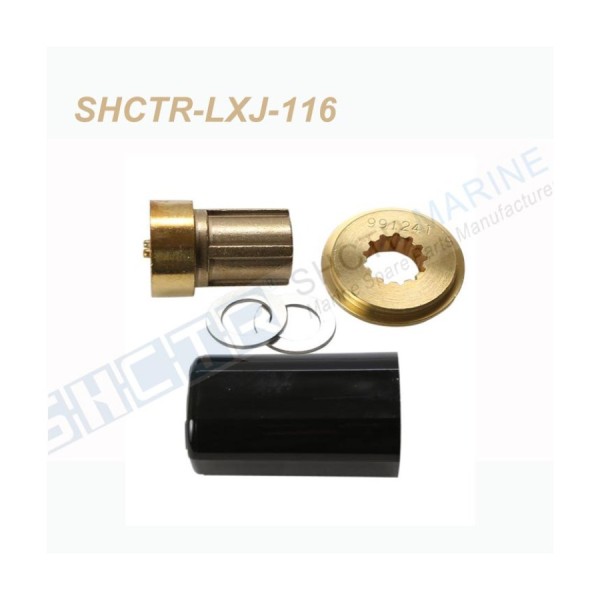 SHCTR-LXJ-116