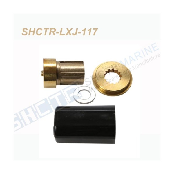 SHCTR-LXJ-117