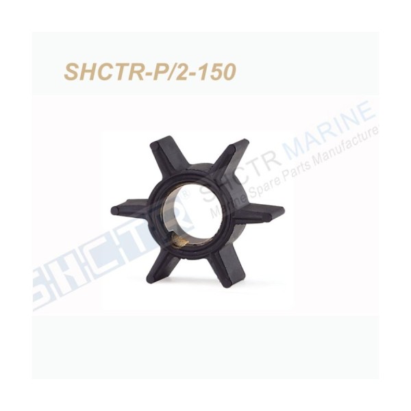 SHCTR-P/2-150