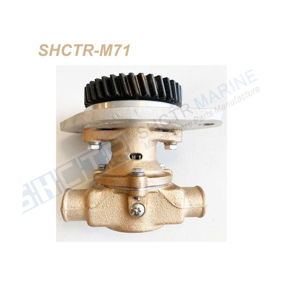 SHCTR-M71